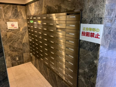 【その他共用部分】 | ステージグランデ南麻布