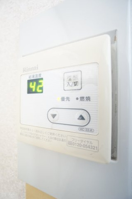 【設備】 | S・Eアパートメント