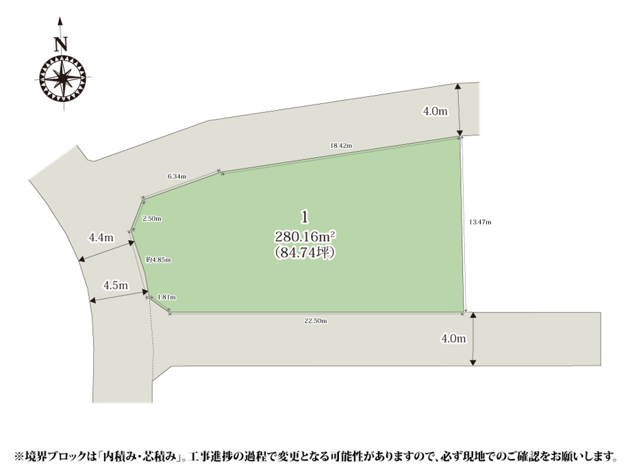 クライン本庄市栄第12期【建築条件付き売地】の画像
