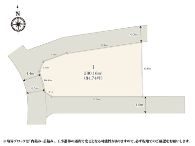 【外観】 | 【栄第12期　現地外観】
※令和８年７月時点