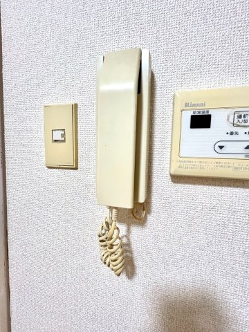 【セキュリティ】
