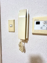 【セキュリティ】