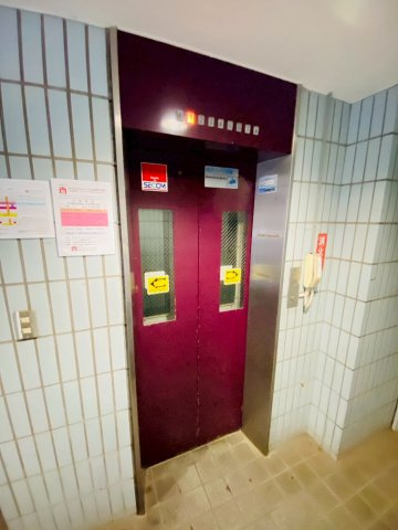 【その他共用部分】