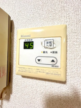 【設備】