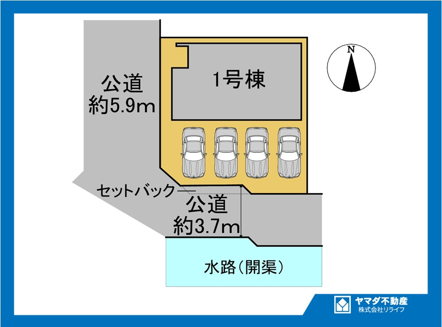 ブルーミングガーデン　一宮市北方町北方　全1区画分譲の区画図|■区画図
■YAMADA電機の　ヤマダ不動産　株式会社リライフ　
いつでもお問合わせ下さい。