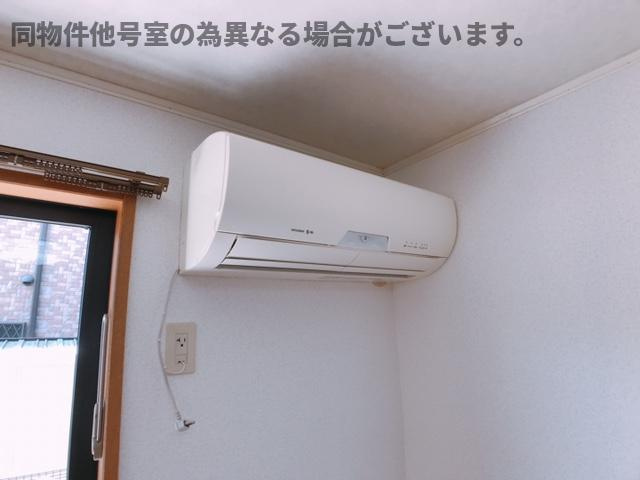 ドルフの設備