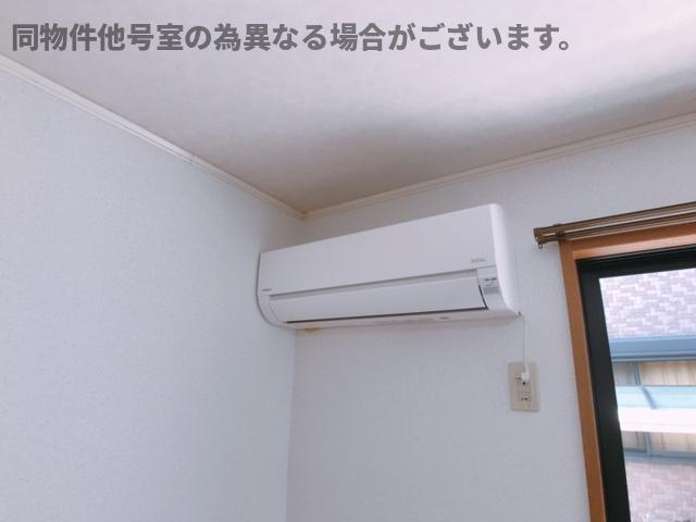 ドルフの設備