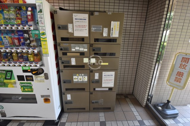 アーバンパーク関目のその他共用部分|アーバンパーク関目　宅配ボックス