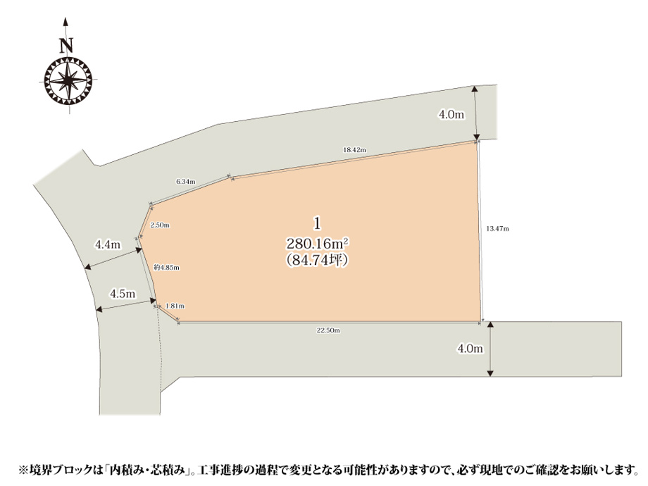 クライン本庄市栄第12期【建築条件無し売地】の画像