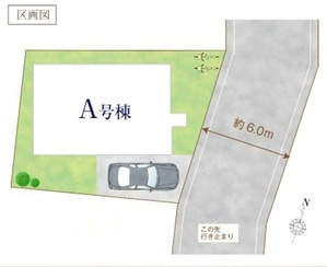 練馬区西大泉5丁目　新築一戸建　西武池袋線　保谷の区画図