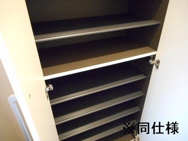 【収納】 | HiRosettaD