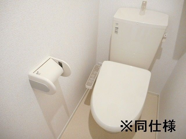 【トイレ】 | HiRosettaD