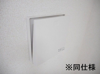 【展望】