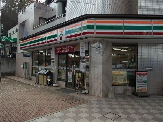 ＧｒｏｖｅＳｉｄｅＶｉｌｌａＢの周辺|セブンイレブンまで750m