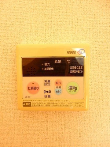 りべらるの設備