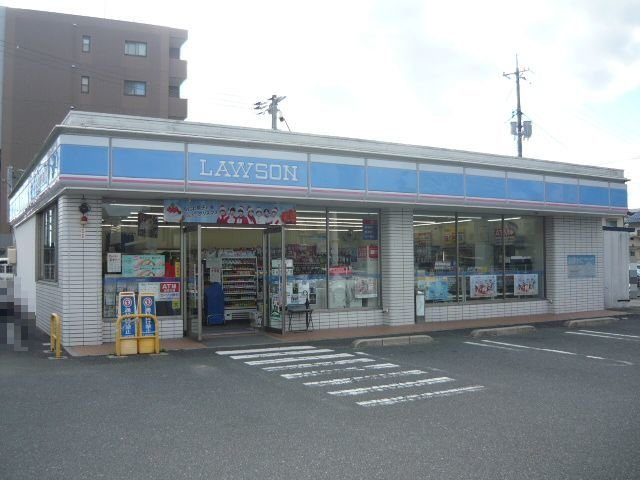 りべらるの周辺|ローソン 広島東原二丁目店まで350m