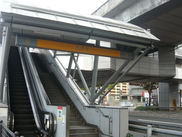 りべらるの周辺|アストラムライン　西原駅まで1000m