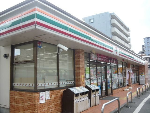 りべらるの周辺|セブンイレブン広島東原１丁目店まで550m