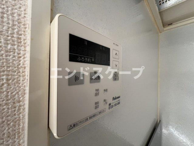 パストラル　Ａの設備|高崎、前橋のお部屋探しはエンドスケープまで！お客様の理想お聞かせ下さい♪