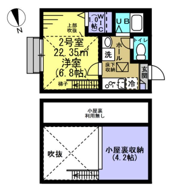 船橋市海神６丁目のアパート