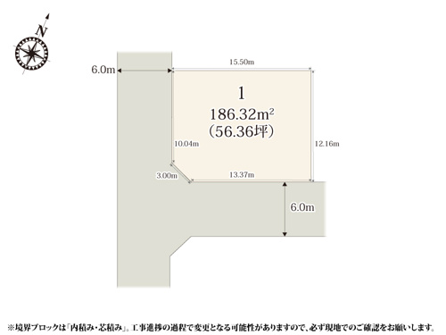 【区画図】 | 南東道路幅員6.0m & 角地のため、自然光が入りやすくなっております。