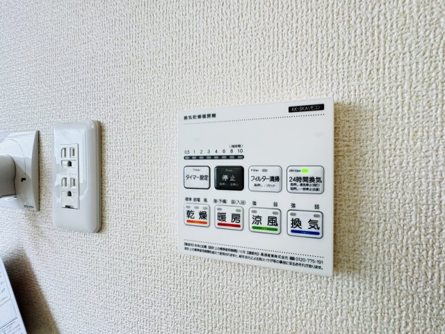 新築　児玉郡上里町七本木町第６　Livele Garden.S　6号棟の設備|現地写真　児玉郡上里町七本木町第６　Livele Garden.S