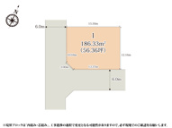 クライン熊谷市押切第1期【建築条件無し売地】の画像