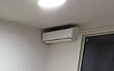 【設備】 | ヴィータリベラ