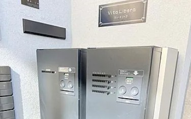 【エントランス】 | ヴィータリベラ