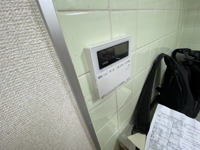 【その他】 | フルール鶴見緑地
