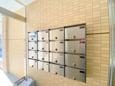 【その他共用部分】 | サンシャインみつる