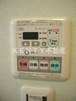 【設備】 | シャトルイン北糀谷