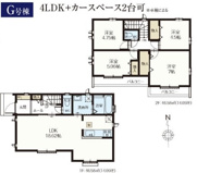 立川市幸町５丁目　全10棟　G号棟　仲介手数料無料の画像