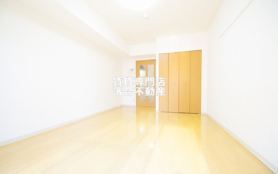 【寝室】 | フラグランテ | 使い勝手のいいお部屋