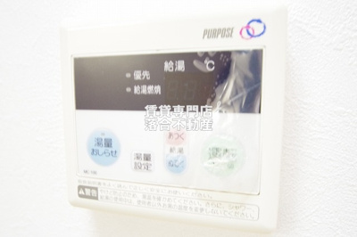 【設備】 | フラグランテ