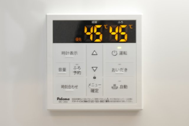 MQuarto金町Ⅱの設備