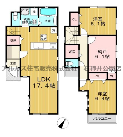 練馬区東大泉２丁目　新築一戸建　西武池袋線　大泉学園