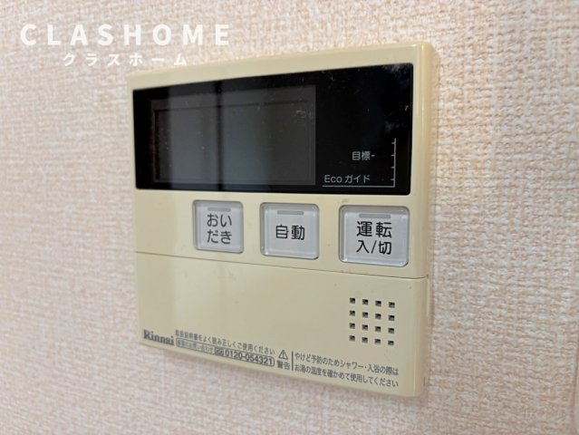 エトワール　　 刈谷市近郊の賃貸はクラスホームの設備|イメージ画像になります