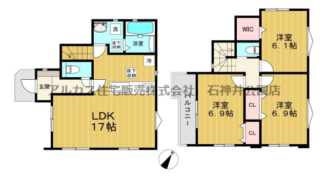 練馬区東大泉２丁目　新築一戸建　西武池袋線　大泉学園
