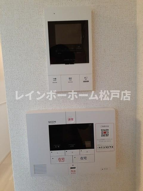 【仲介手数料：50％OFF】対象物件！のセキュリティ