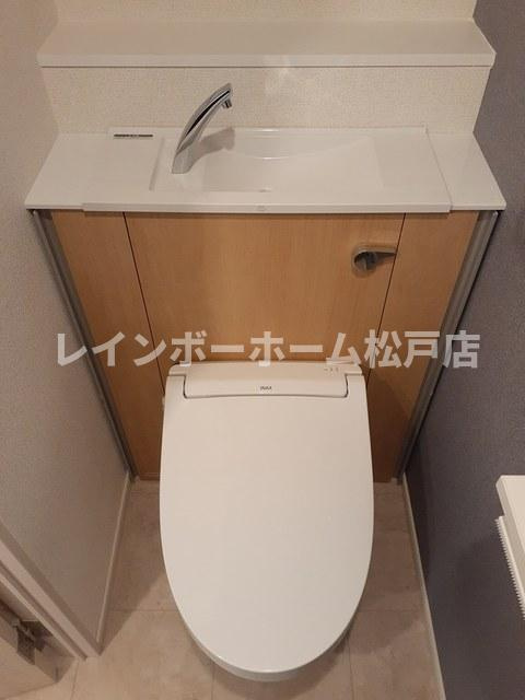 【仲介手数料：50％OFF】対象物件！のトイレ