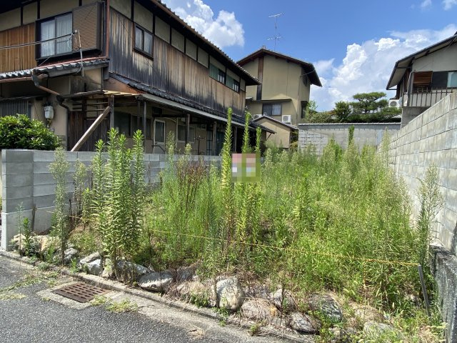 紫野上若草町建築条件無土地