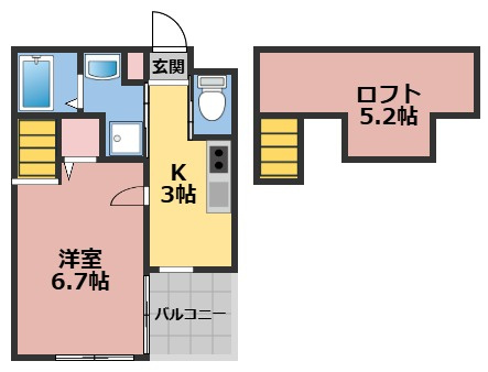 【間取り】 | プランドール中央町