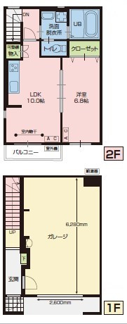 サニーレジデンスの間取り