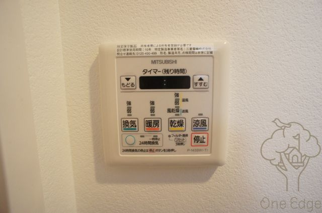 ジュネーゼロイヤルレジデンス梅田東の設備