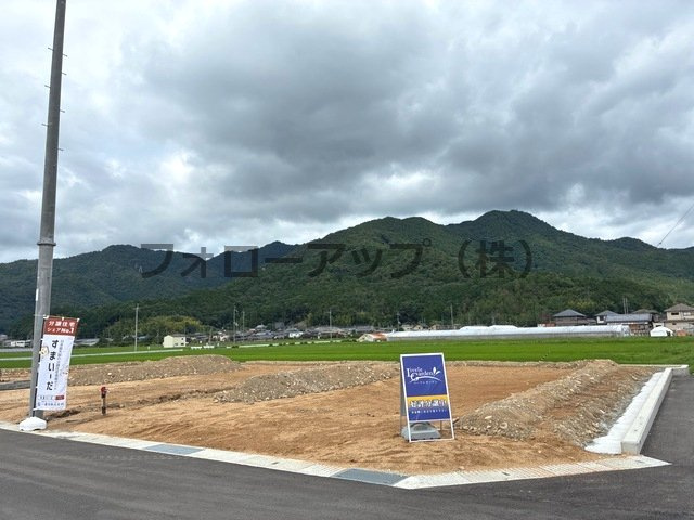 リーブルガーデン丹波市柏原町南多田