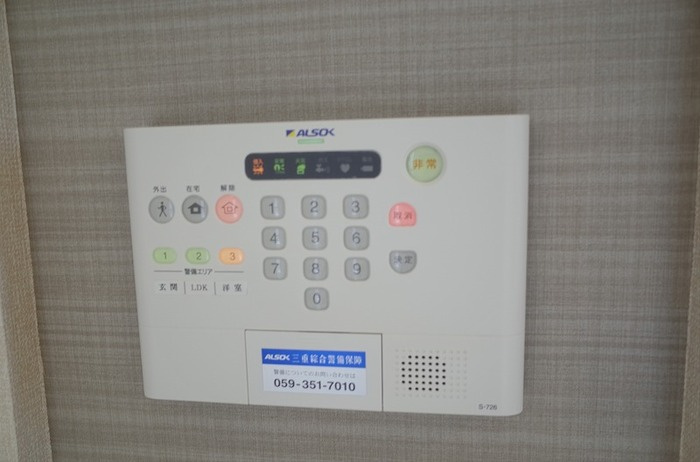 アルシオーネの設備