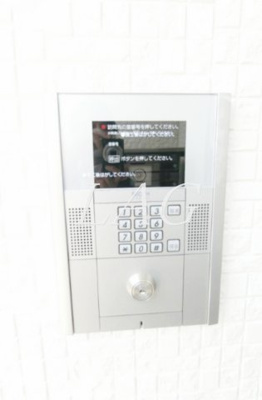 【セキュリティ】 | リブリ・インベスト府中 | オートロックです。
