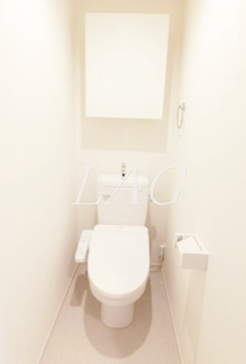 【トイレ】 | リブリ・インベスト府中 | トイレです。
