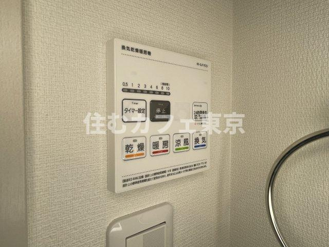 リブリ・国立イチョウテラスの設備